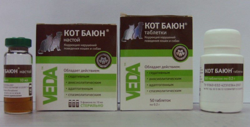 Кот Баюн Фитоэлита