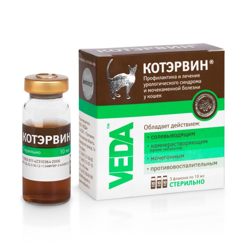 Кот Баюн аналоги для кошек