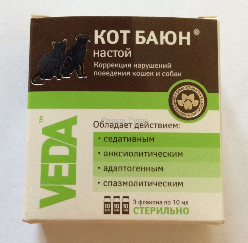 Капли Отоведин для кошек