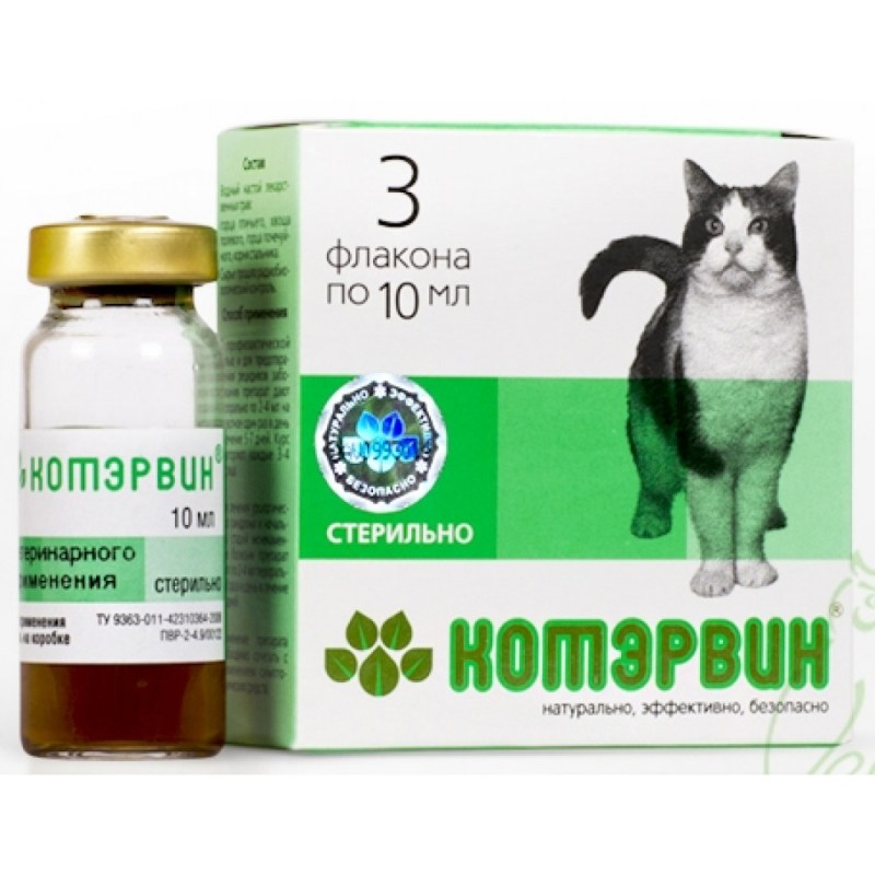 Кот Баюн успокоительное