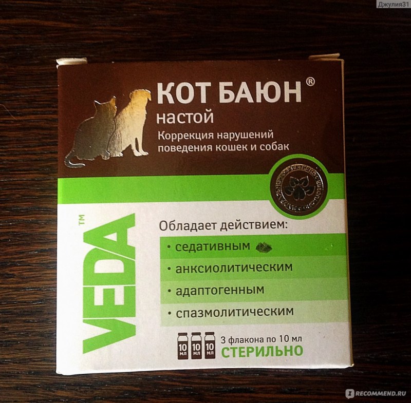Кот Баюн состав препарата
