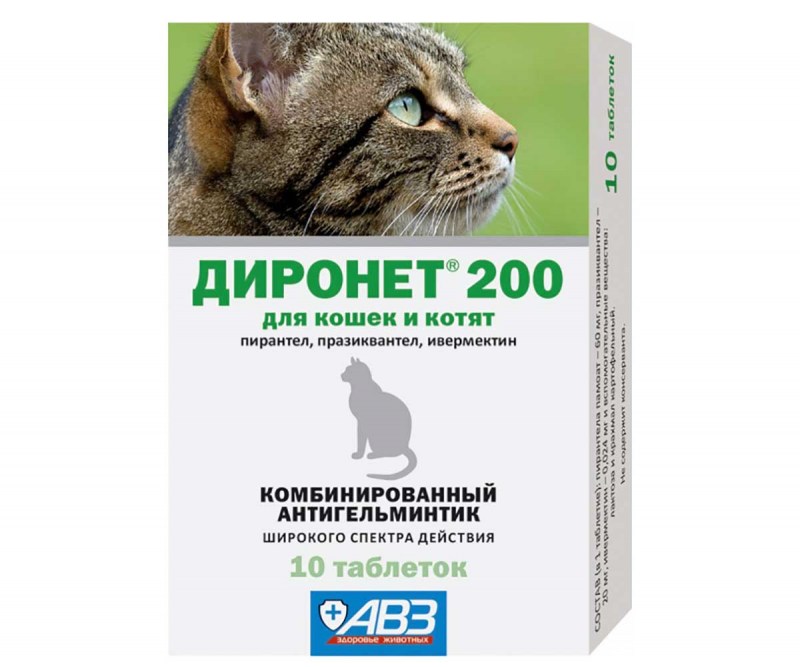 Relaxivet суспензия 25 мл