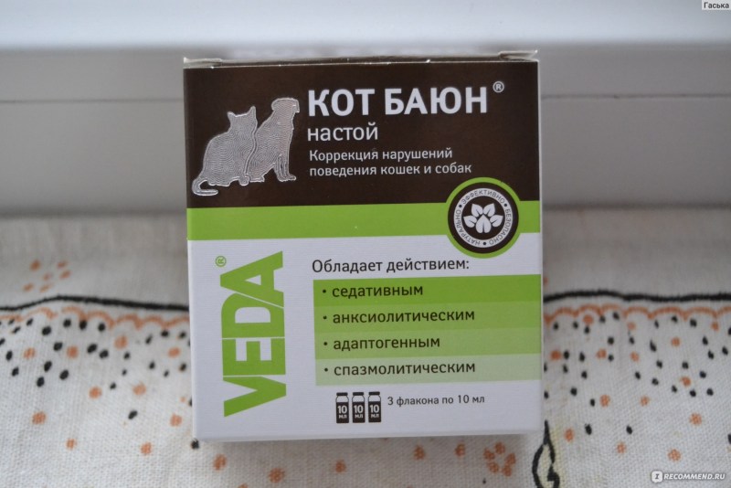 Добавка в корм Veda кот Баюн