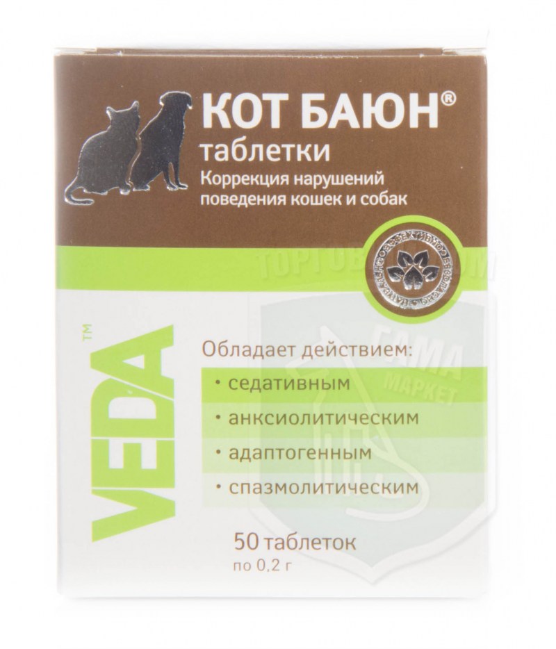 Кот Баюн для собак капли