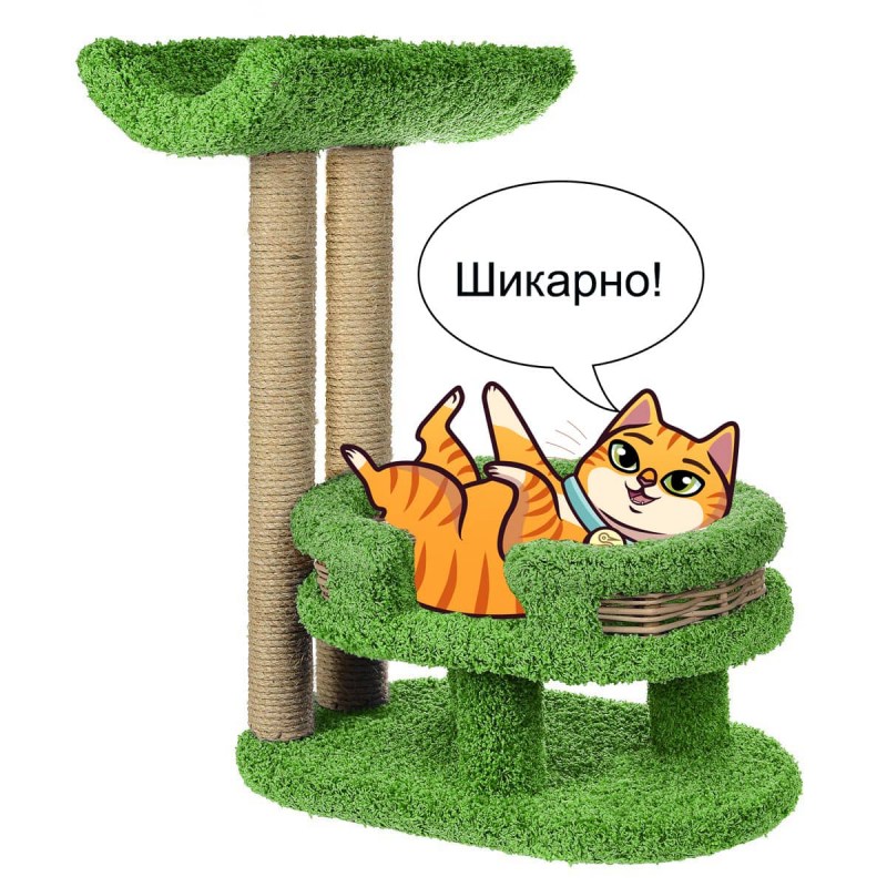 Домик-когтеточка Дарэлл