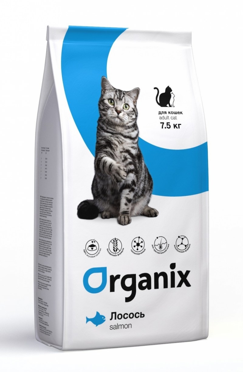 Organix корм для кошек