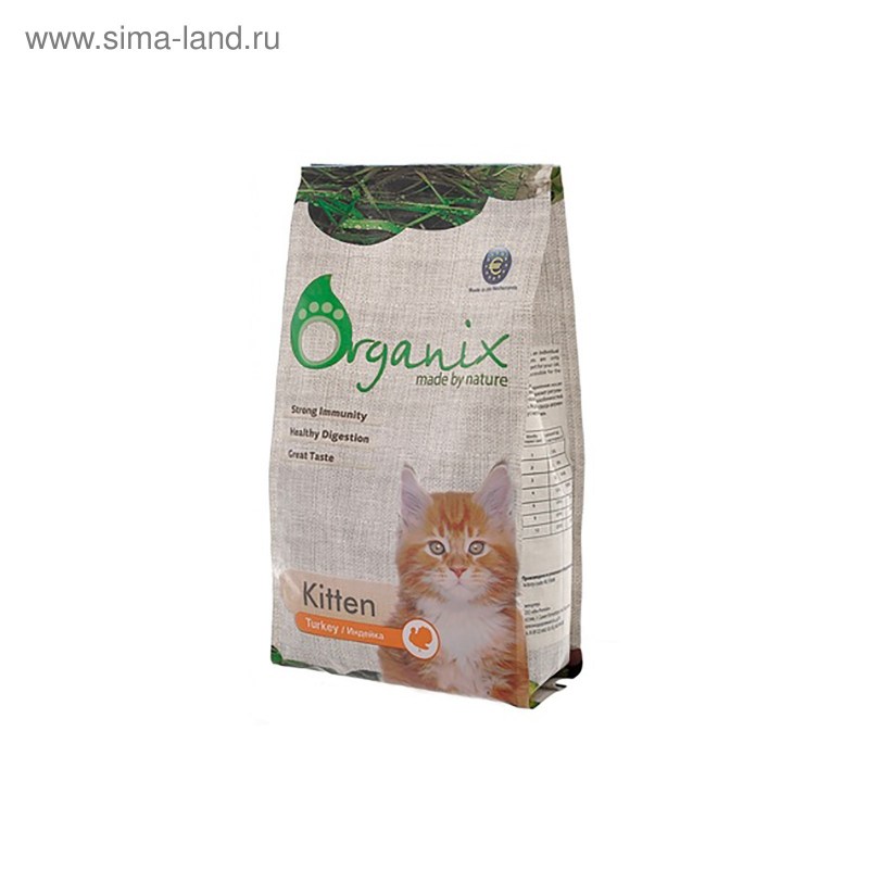 Корм для кошек Organix 1,5 кг