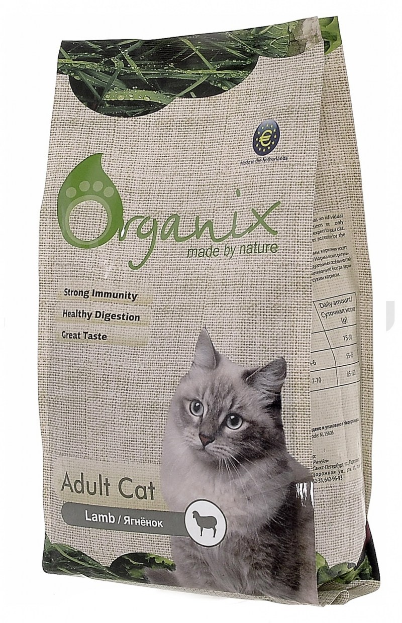 Сухой корм Hypoallergenic для кошек