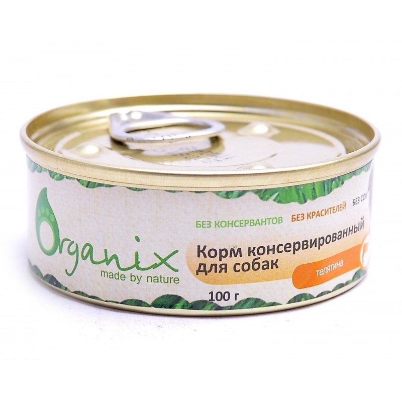 Органикс консервы для кошек