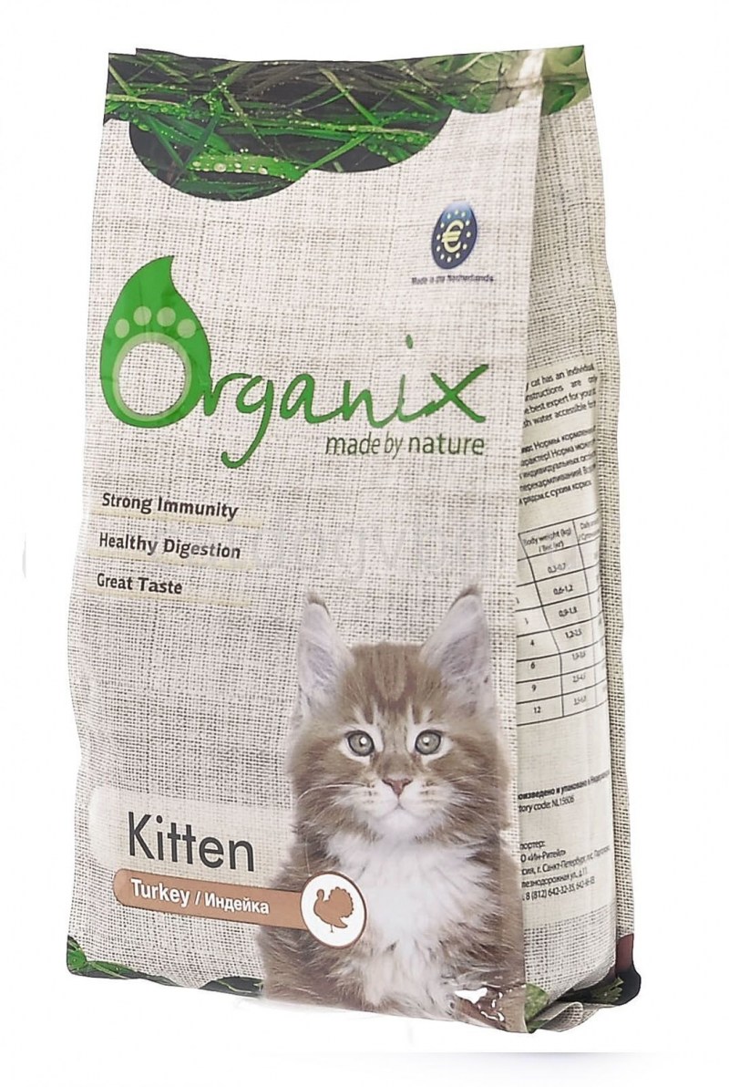 Organix - гипоаллергенный Adult Cat Lamb