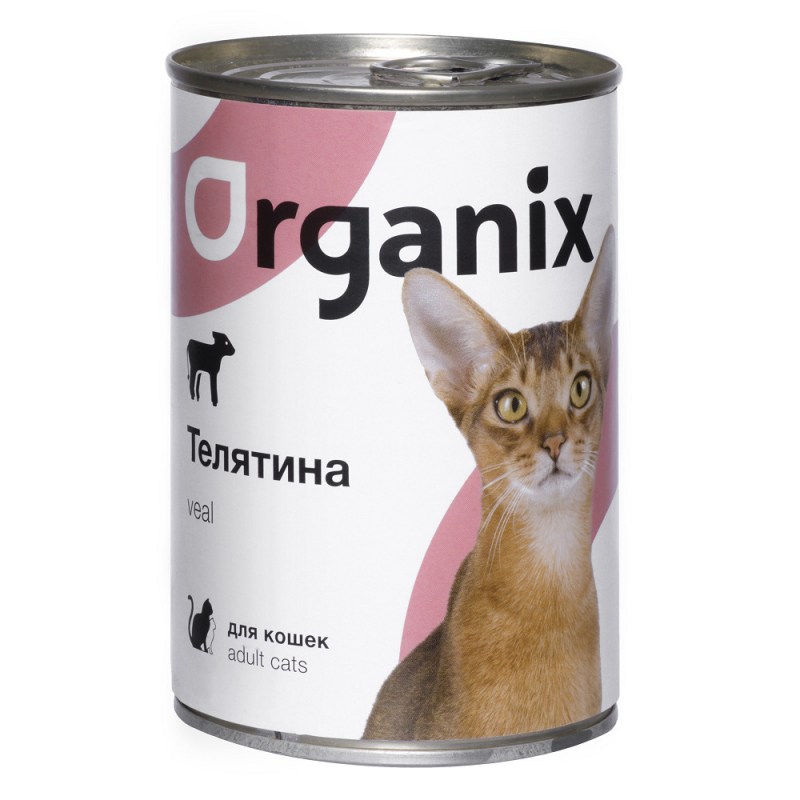 Корм для кошек Organix с говядиной 410 г
