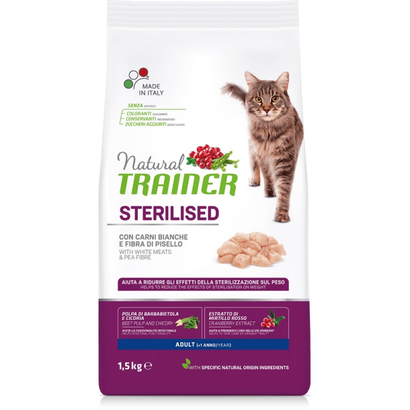 Trainer Hairball корм для кошек