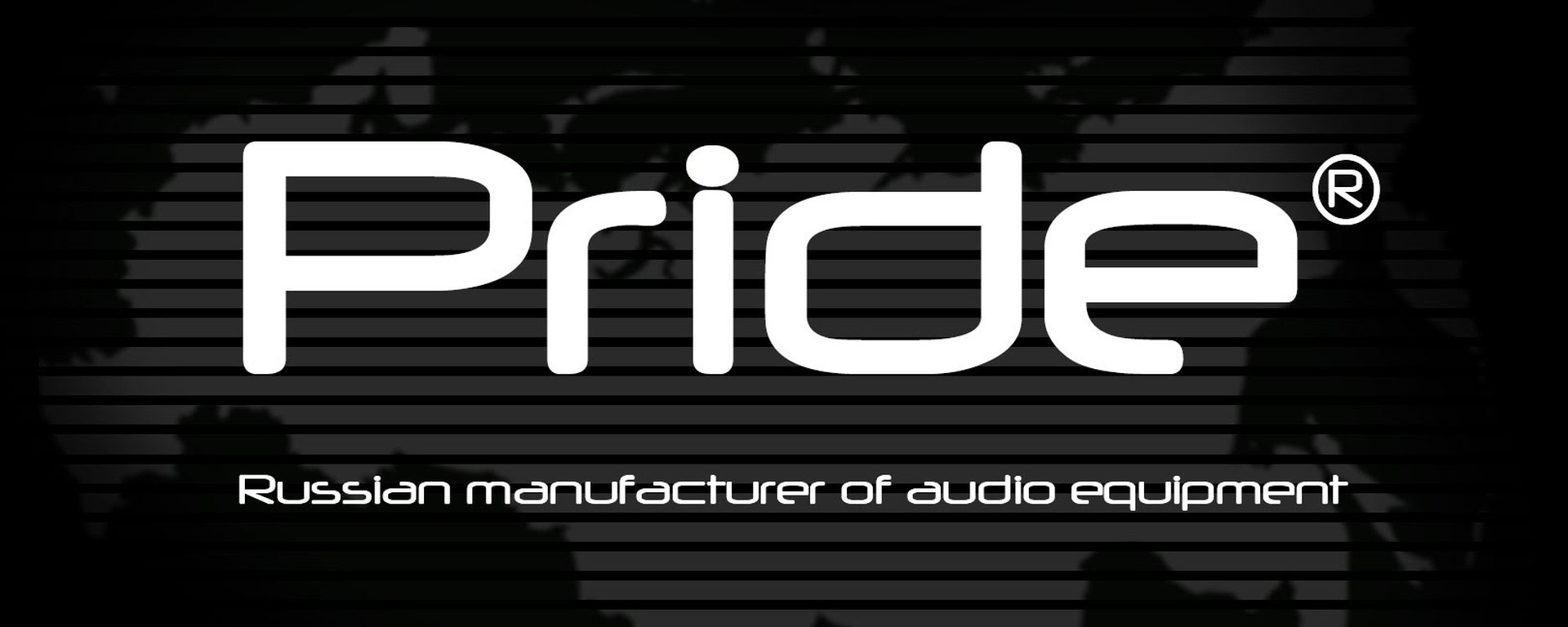 Прайд нальчик номер телефона. Наклейка Прайд. Надпись Прайд. Pride car Audio логотип. Трафарет Pride car Audio.