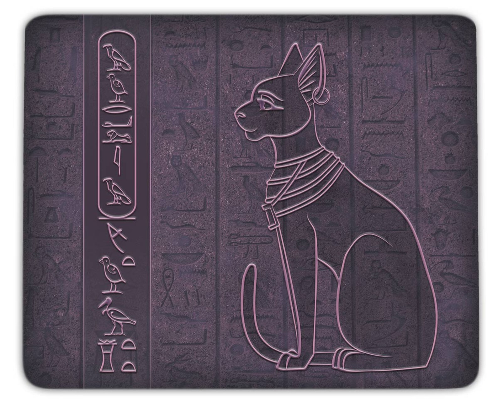 Музыка египта для кошек. Египетские иероглифы Бастет. Богиня Бастет иероглифы. Баст богиня иероглифы. Египетский иероглиф кошка.