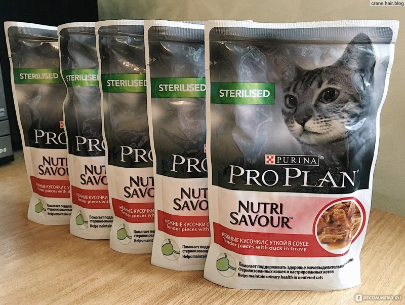 Pro Plan Sterilised Cat с уткой в соусе 85g