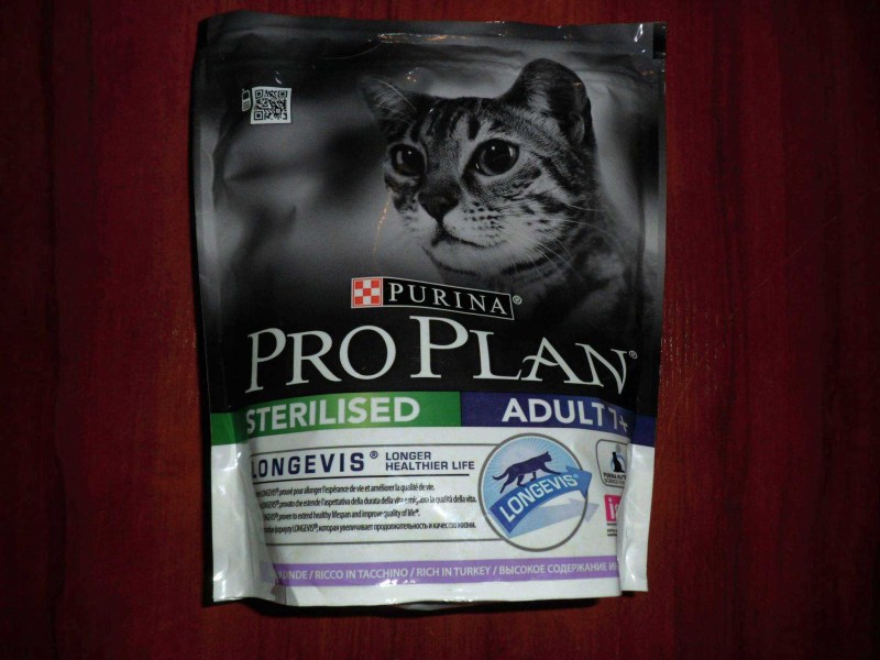 Pro Plan для кошек Sterilised от 1 года