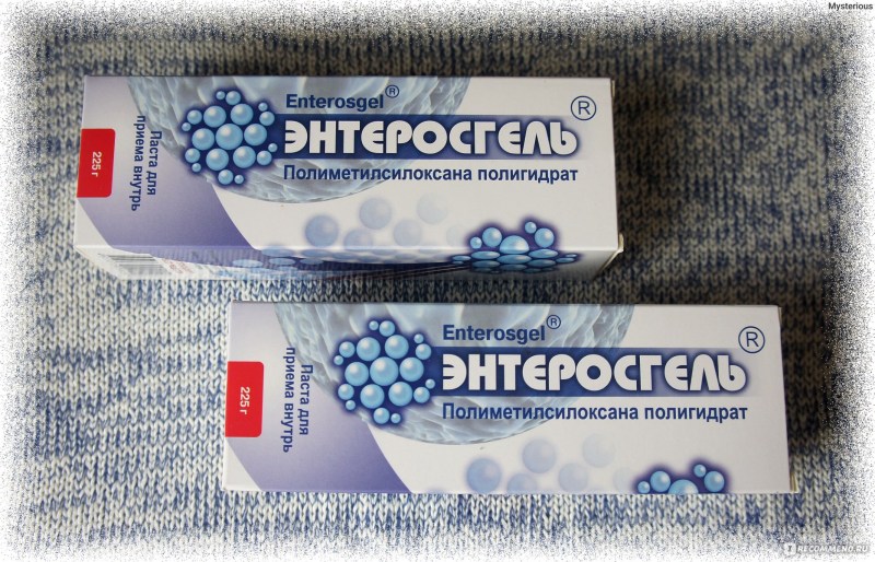 Лекарство от похмелья энтеросгель