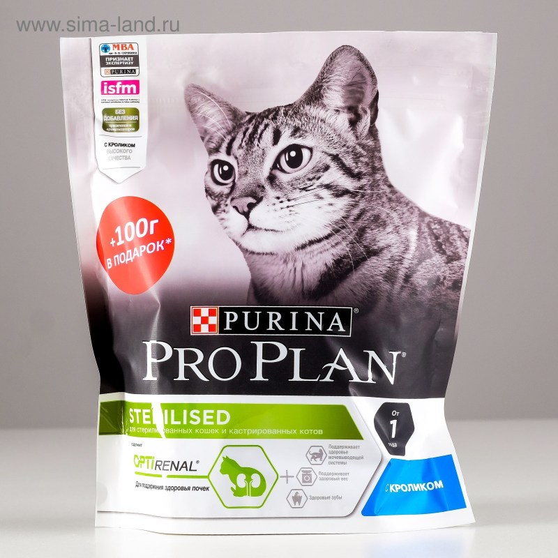 Корм для кошек Pro Plan для стерилизованных