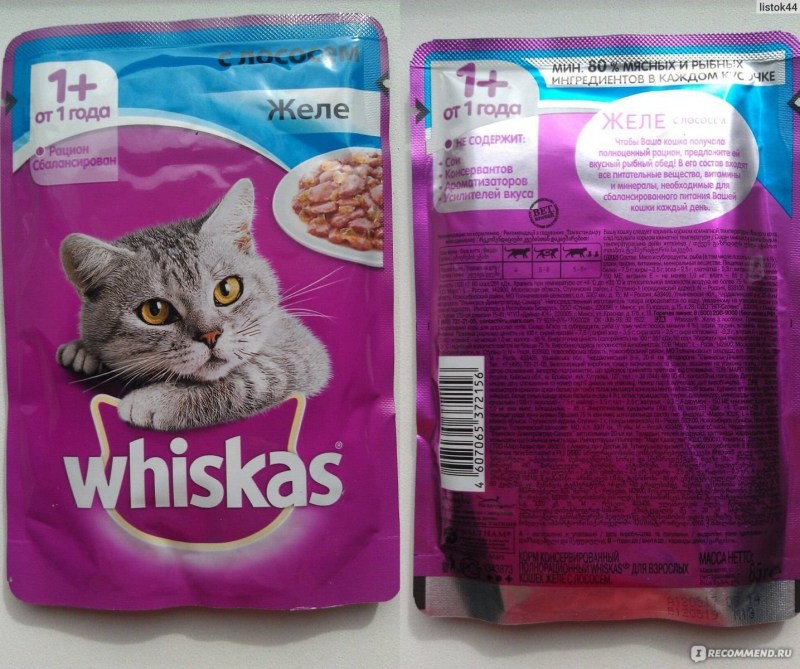 Whiskas Whiskas