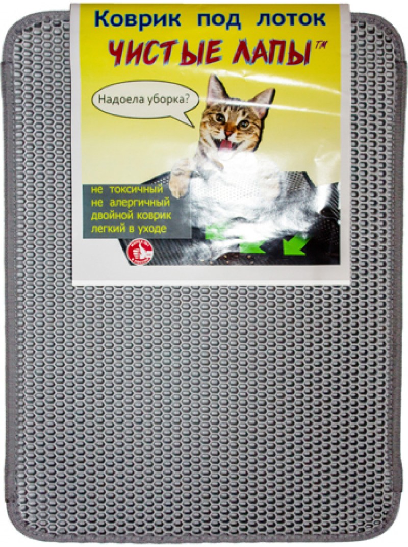 Коврик притуалетный для кошачьего лотка 60х35.5см.MPETS 20100213